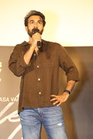 Couple Friendly Movie Trailer Launch